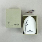 Flat Porcelain Vase | You are the Mum