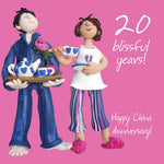 China 20 Year Anniversary Card ESB121