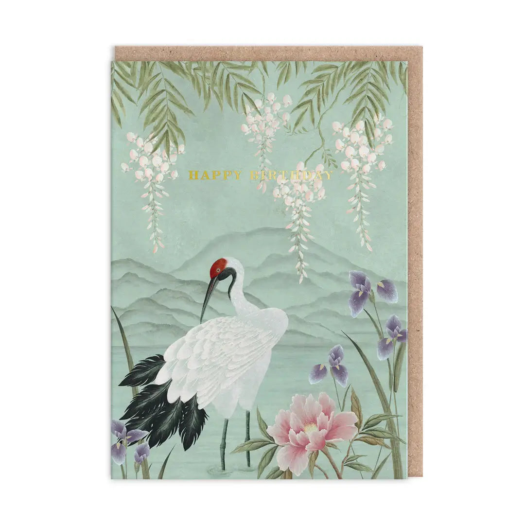 Oriental style Crane And Mountain Birthday Card