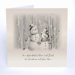 To A Wonderful Mum And Dad For Christmas MS21