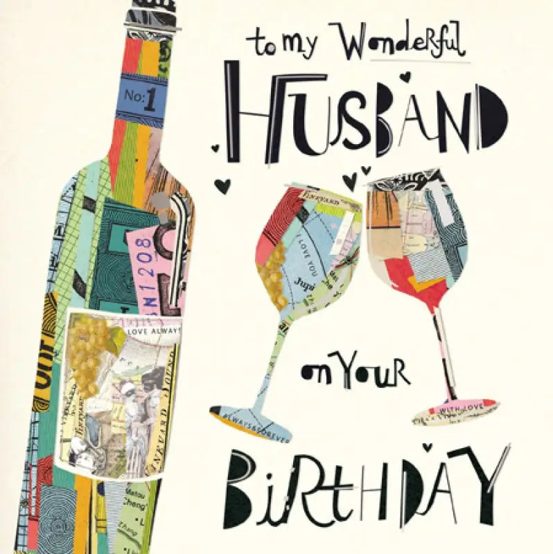 Wonderful Husband Birthday Card with Wine